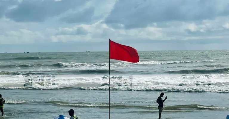 সতর্কতা সংকেত